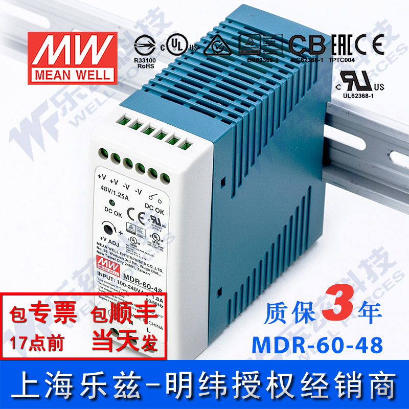 三倍积分送不停 累积好兑大礼品 详询客服