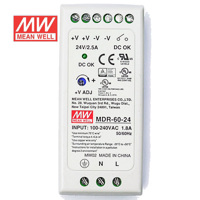 明纬60W导轨电源 MDR-60 5V12V24V48V直流开关稳压台湾品牌
