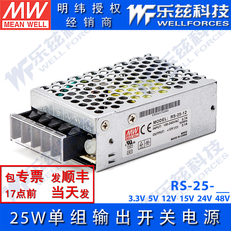 三倍积分送不停 累积好兑大礼品 详询客服