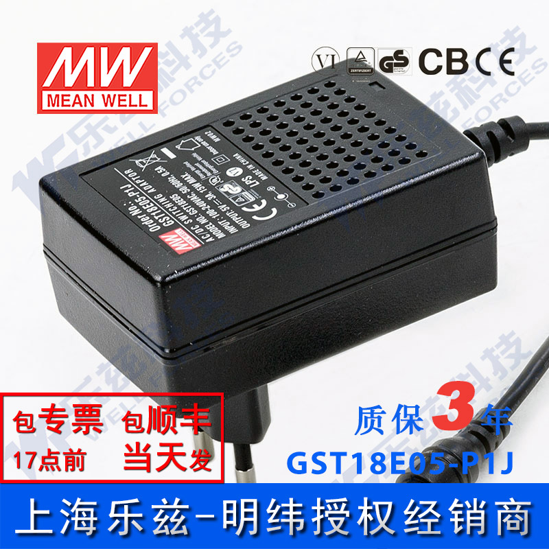 三倍积分送不停 累积好兑大礼品 详询客服