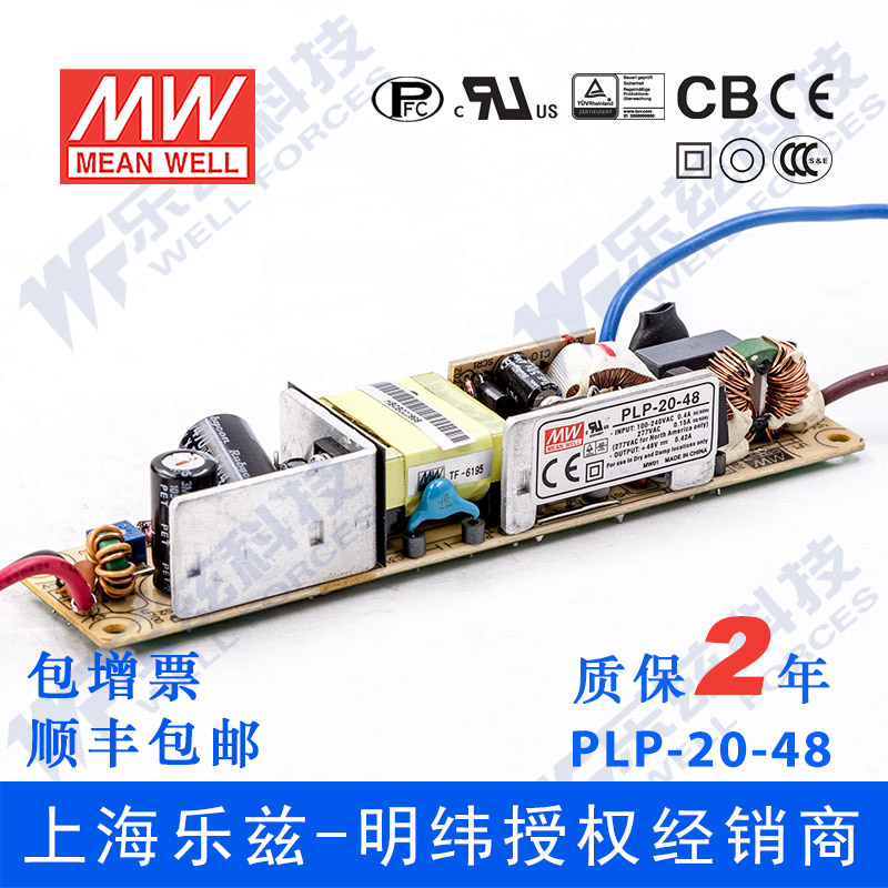 三倍积分送不停 累积好兑大礼品 详询客服