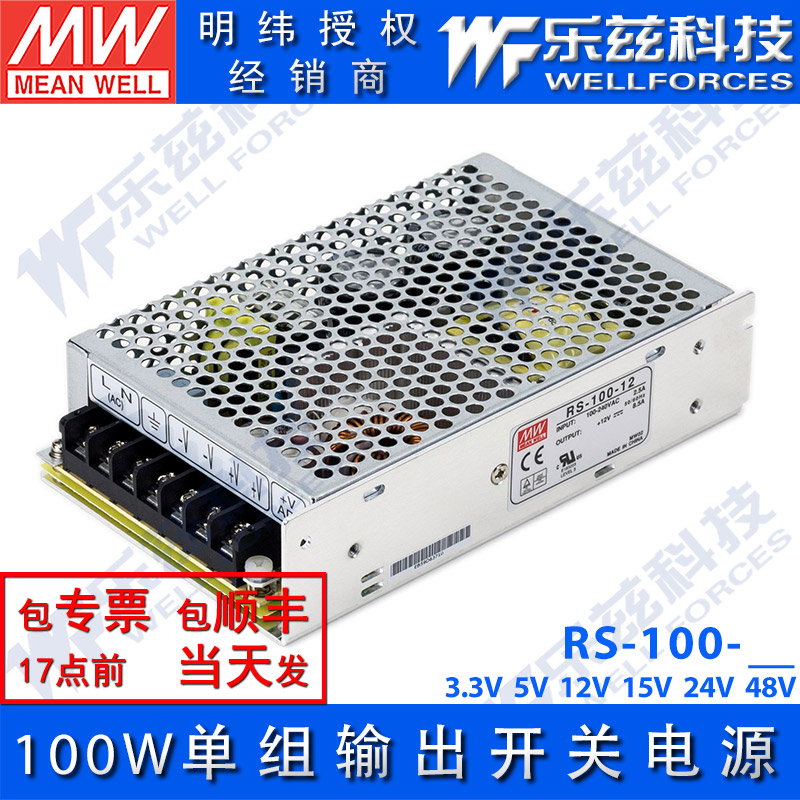 三倍积分送不停 累积好兑大礼品 详询客服