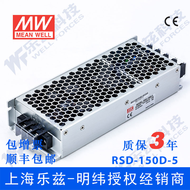 三倍积分送不停 累积好兑大礼品 详询客服