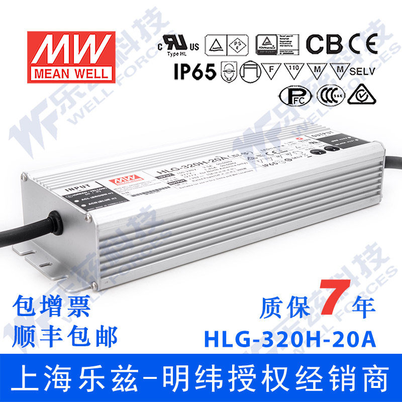 三倍积分送不停 累积好兑大礼品 详询客服