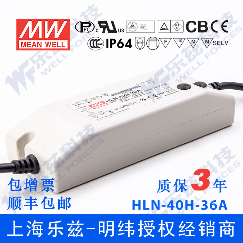 每天发货顺丰包邮包开专票买多有礼有代理证