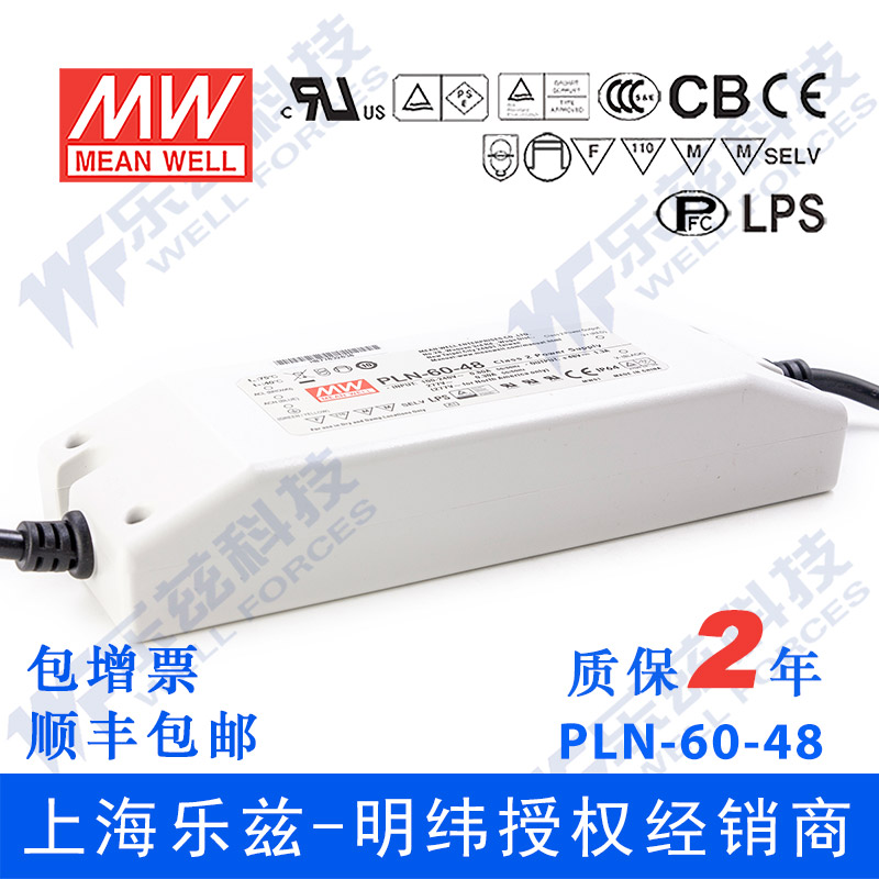 每天发货顺丰包邮包开专票买多有礼有代理证