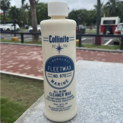 柯林蜡870collinite清洁保护蜡