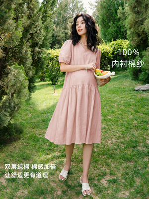 大码孕妇裙夏季2026新款夏装加肥码200斤纯棉宽松连衣裙高小个子 — 4