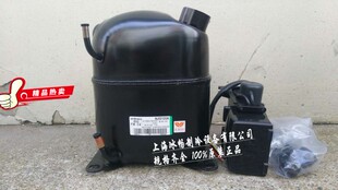 Embraco aspera 恩布拉科压缩机 NJ2212GK 阿斯帕拉压缩机