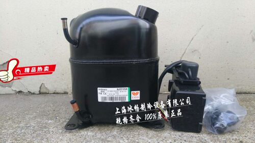 Embraco aspera 恩布拉科压缩机 NJ2212GK 阿斯帕拉压缩机