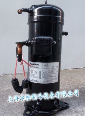原装 大金压缩机 JT160BATYE 空调压缩机 5P