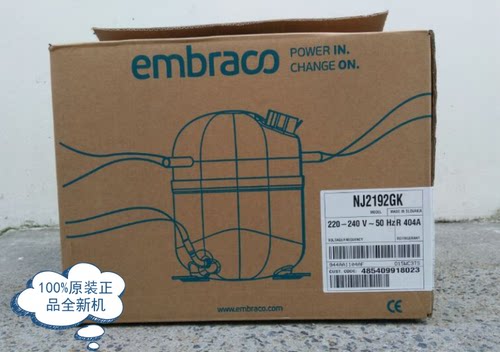 全新 阿斯帕拉压缩机 NJ2192GK R404A 1HP恩布拉科低温压缩机