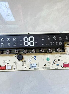 原装格力空调悦雅控制板30563381室内机GRJ316-B16显示板30563380
