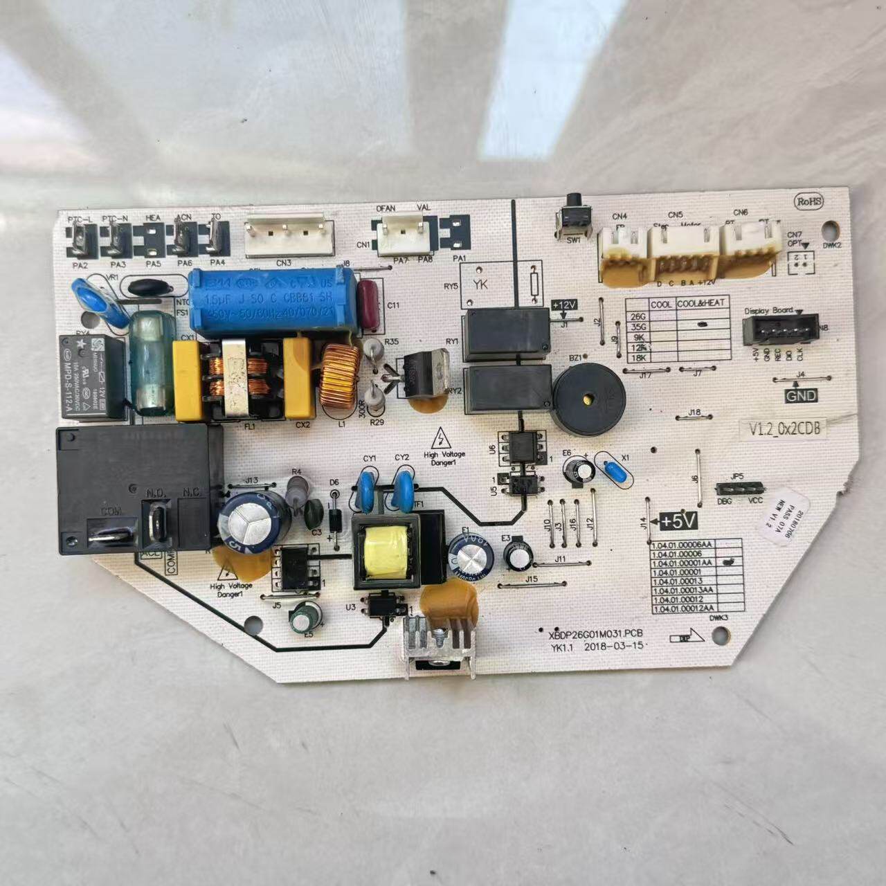 原装中松东松天松韩电申花夏宝夏立空调主板XBDP26G01M031.PCB