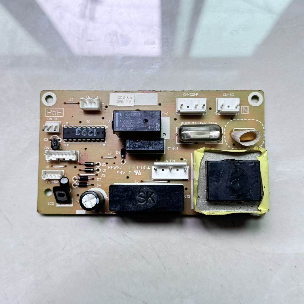 原装拆机主板C3947-520,电子元器件市场,PCB电路板/印刷线路板,淘宝优惠券,粉丝福利购,淘宝优惠卷