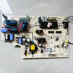 QA2 M38D2控制板 奥克斯空调主板1506Z002974A电脑板SX 原装