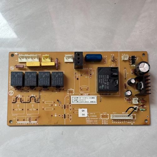 原装志高空调主板ZKF-51LW/YA 02A液晶电脑板D5D924-11G控制板
