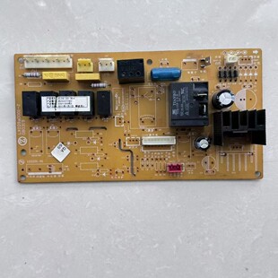 原装志高空调主板ZLCG-33-3D4电脑板LX029aD0001-Z控制板线路板