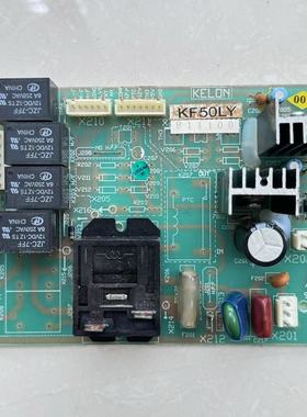原装拆机主板811100电脑板KF50LY