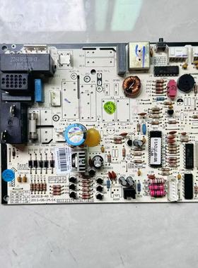 原装格力空调主板300355616电脑板300355614线路板30035561控制板