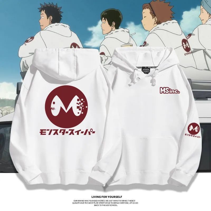 怪兽8号清扫公司工服同款卫衣动漫周边cos服早秋冬男女连帽外套潮