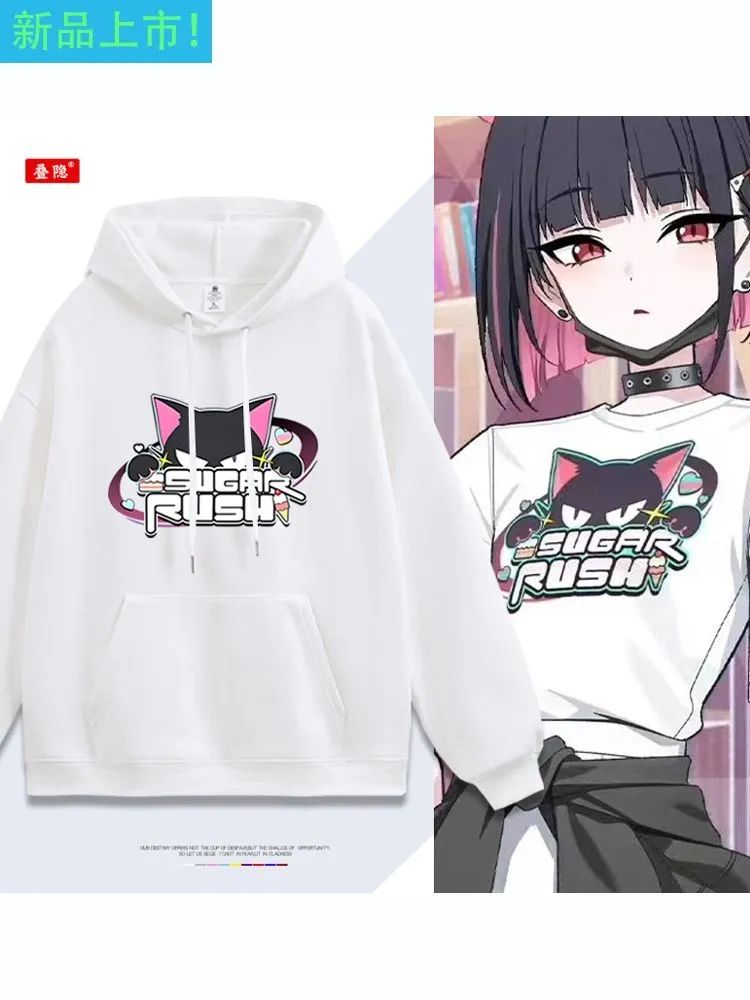 蔚蓝碧蓝档案水美游伊吹爱莉同款连帽卫衣男女学生二次元外套衣服