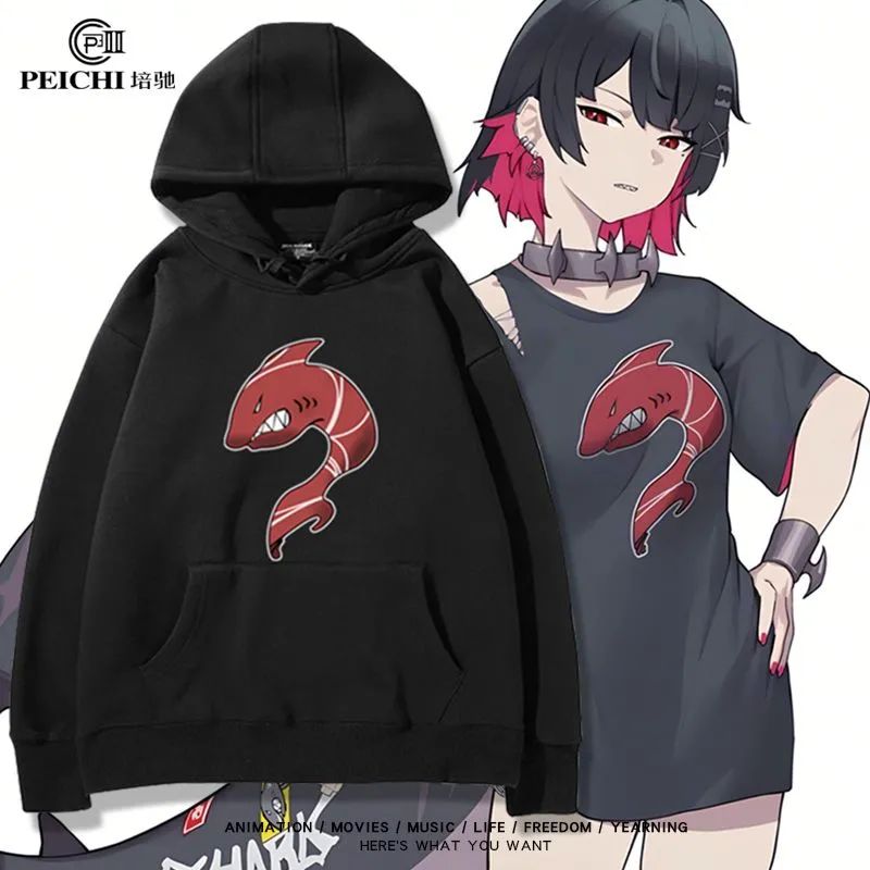 绝区零游戏艾莲乔鲨鱼娘周边二次元同款COS服连帽卫衣男女痛衣服