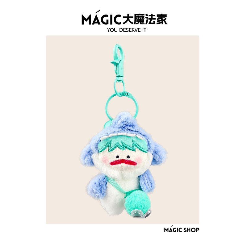 魔性嘟嘟包包挂饰毛绒钥匙扣