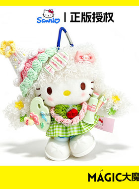 HelloKitty正版授权凯蒂猫包包钥匙扣挂件礼物书包挂饰钥匙扣女