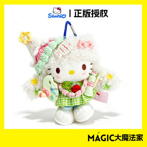 HelloKitty正版授权凯蒂猫包包钥匙扣挂件礼物书包挂饰钥匙扣女