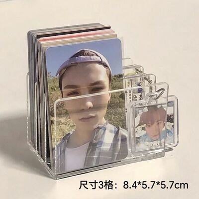 创意ins桌面透明亚克力分隔架文件架子相框收纳书立架文件栏学生