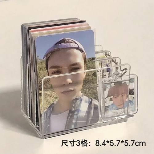 创意ins桌面透明亚克力分隔架文件架子相框收纳书立架文件栏学生