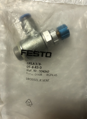 非实价议价议价全新原装FESTO费斯托接头GRLA-3/8-QS-8-RS-F 5343