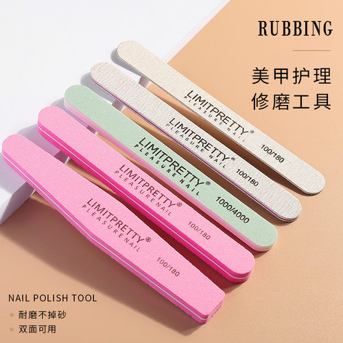 美甲搓条指甲锉打磨条海绵条搓修型双面抛光卸甲砂条专用工具批发