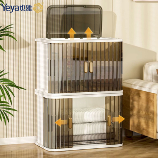 也雅衣服收纳箱免安装可折叠玩具收纳柜客厅零食储物柜简约带轮子