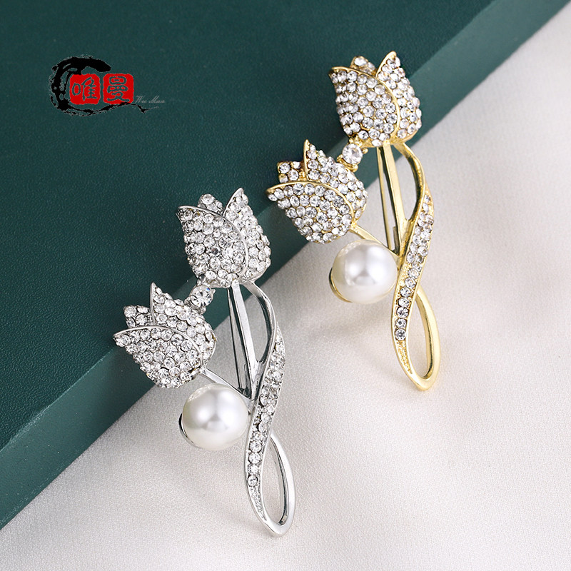 轻奢高档女西装大衣别针百搭防走光郁金香花朵珍珠水钻胸花配饰品,饰品/流行首饰/时尚饰品新,胸针,淘宝优惠券,粉丝福利购,淘宝优惠卷
