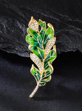 复古珐琅绿色树叶胸针小众设计感时尚百搭西装外套胸花防走光别针
