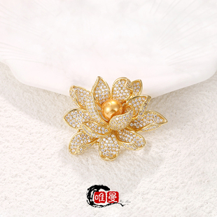 百搭胸花时尚 高档合金水钻珍珠莲花胸针女服装 固定防走光别针配饰