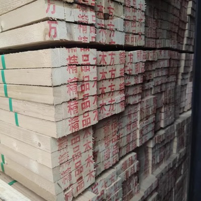 工地木方托盘料木龙骨包装垫木