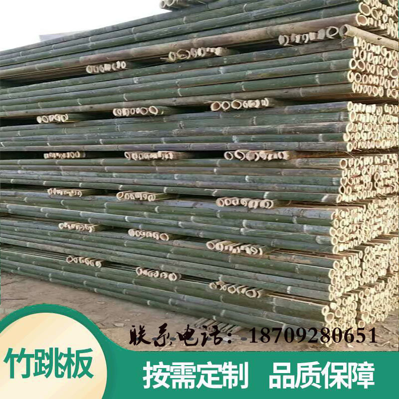 竹架板 竹跳板 羊床 竹条板 钢筋棚外架 建筑用工地承重板脚踏板