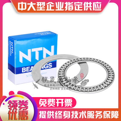 滚针轴承 AXK 1108 1109 1110 1111 1112 1113 1114 1115 1116