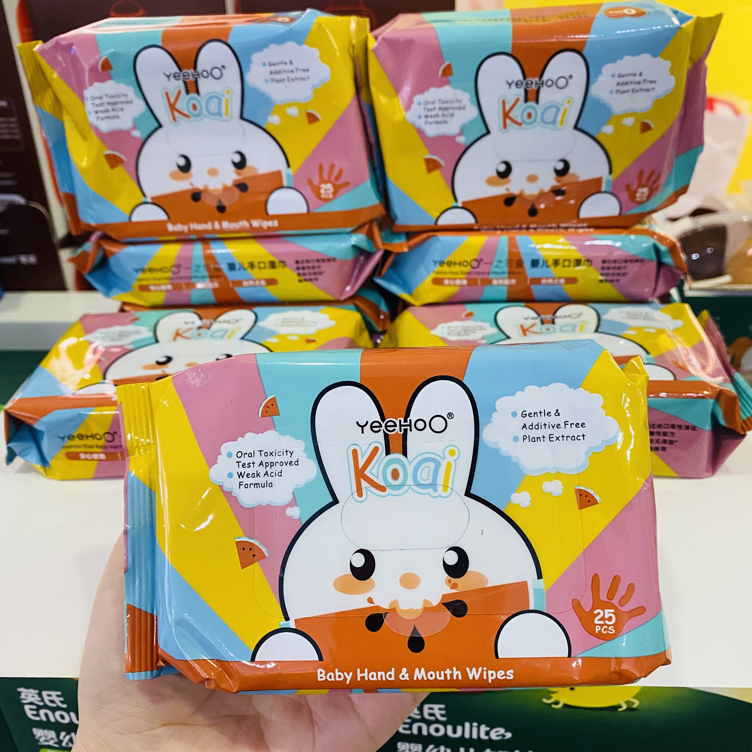 英氏YeeHOo湿巾婴儿手口专用湿纸巾小包便携式儿童湿巾纸25抽/包