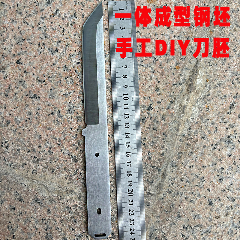 刀坯半成品不锈钢一体成型刀胚钢坯子刀条高硬度手工DIY 金属材料及制品 钢板 原图主图