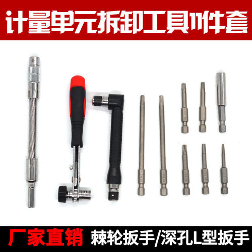 拆工具分解校油泵计量单元