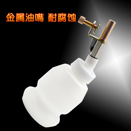 金属斜嘴加厚加油壶刹车油更换机加注器加汽车制动液更换工具1升