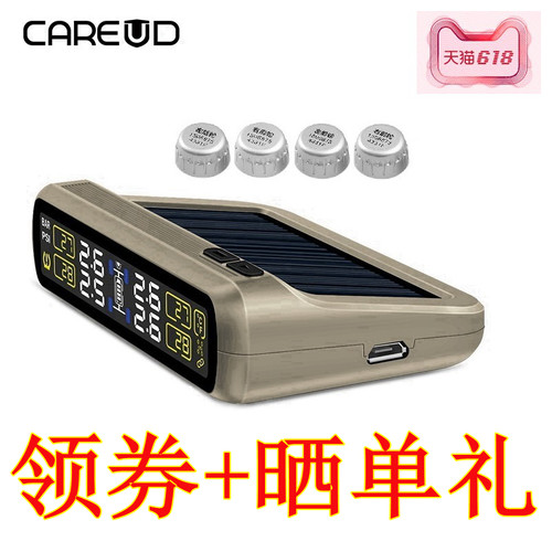 内置款不要包安装。再减100元