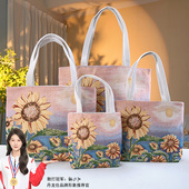帆布包提花刺绣手提包上班通勤单肩包百搭大容量妈咪包学生补习袋
