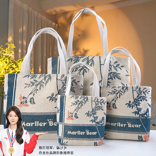 新款休闲手提袋帆布单肩包手提包提花刺绣通用女包大容量妈咪包
