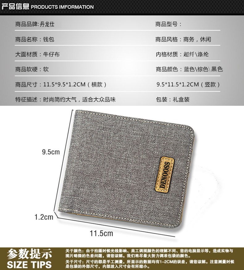 Sac homme - Ref 50579 Image 5