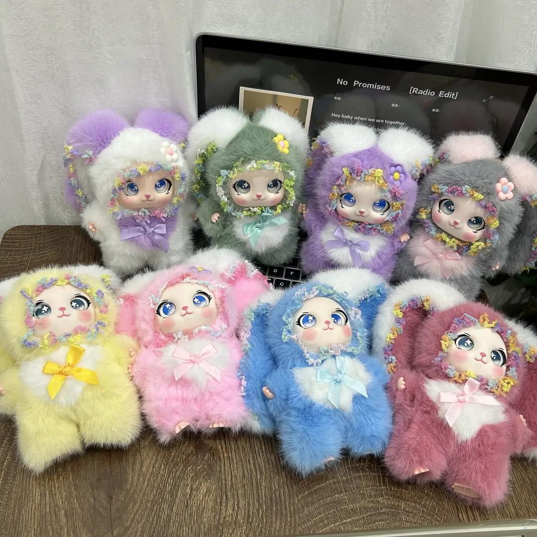 【喵喵】新款兔娃娃玩偶